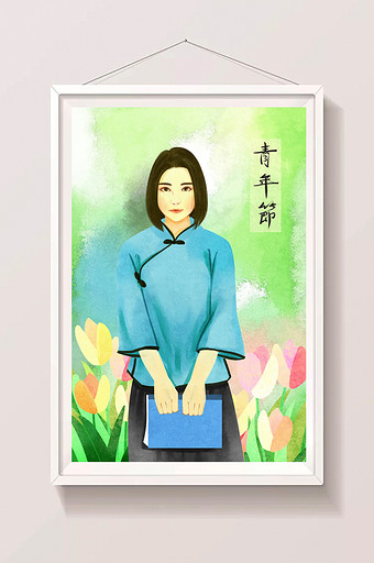 唯美清新五四青年节知识女性与花插画图片