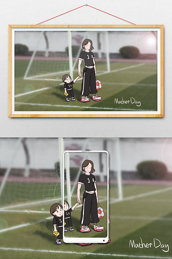 清新可爱卡通母亲节足球场母子牵手插画图片