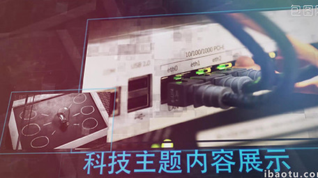 透视空间数字科技商务宣传图文AE模板