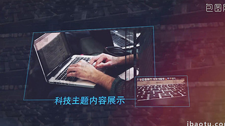 透视空间数字科技商务宣传图文AE模板