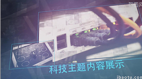 透视空间数字科技商务宣传图文AE模板