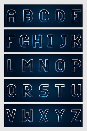 发光字图片_发光字模板下载_发光字设计素材