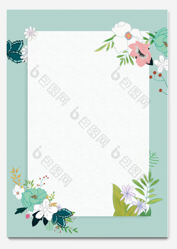 夏天背景素材word信纸模板