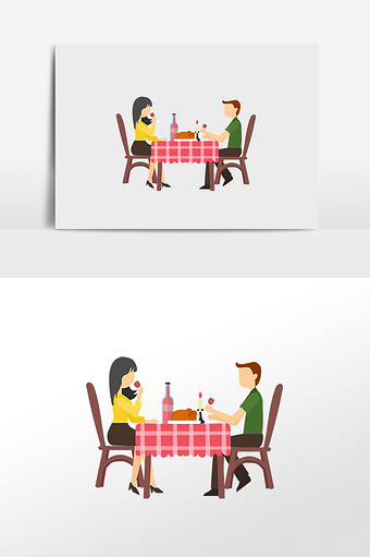 浪漫情侣吃饭插画元素图片