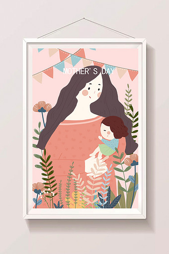 粉色温馨母女母亲节手绘植物人物卡通插画图片