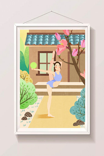 唯美卡通女性在院子里做瑜伽健身插画图片