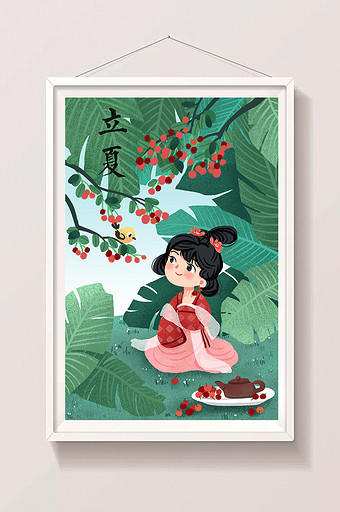 小清新唯美中国风节气立夏樱桃芭蕉插画设计图片