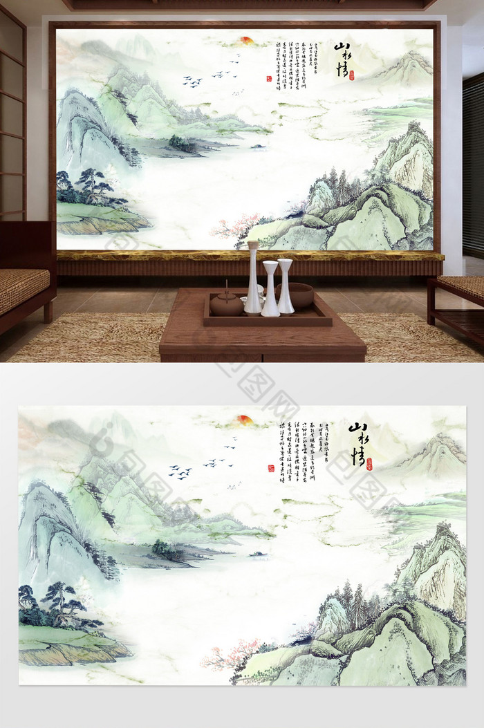 现代中式大气山水画电视客厅背景墙图片图片