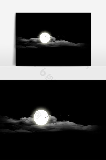 装饰月亮白云元素素材图片
