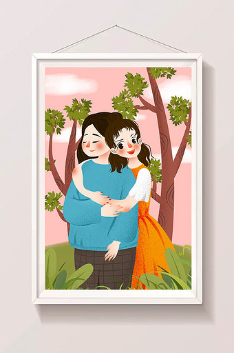 清新母亲节拥抱母亲温馨卡通插画