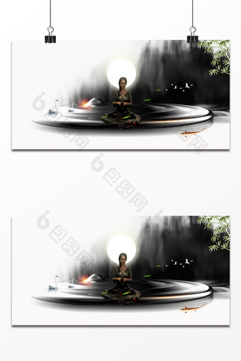 中国风瑜伽健身海报设计背景图图片