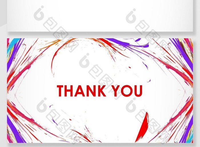 多彩活动方案计划书PPT模板