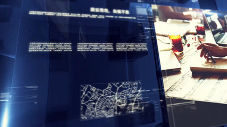 全息科技图文展示片头LOGO演绎AE模板