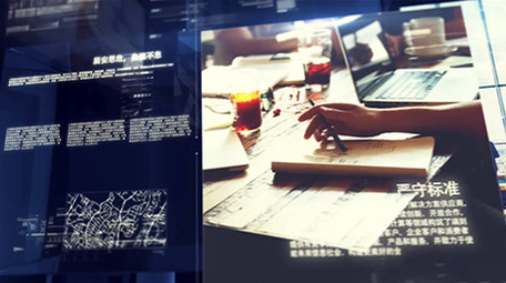 全息科技图文展示片头LOGO演绎AE模板