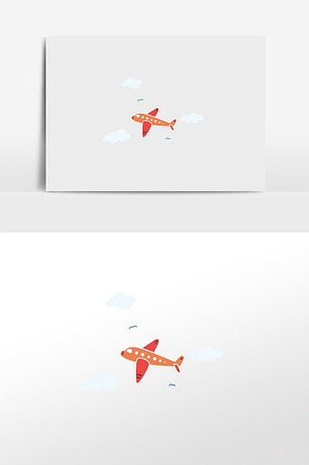 卡通旅行飞机插画元素图片