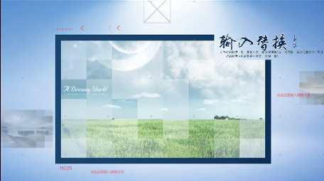 大气时尚轻快蓝色商务企业图文介绍AE模板