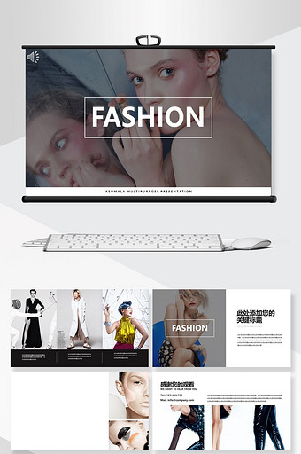 包图图片_包图模板下载_包图设计素材