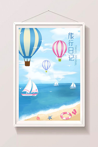蓝色大海帆船热气球旅行手绘插画图片