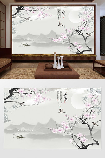 玉兰手绘工笔花鸟新中式背景墙装饰画图片