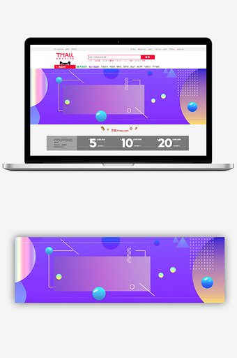 简约几何紫色banner背景图片