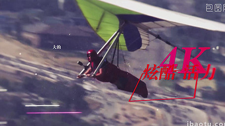 快节奏运动宣传片快闪AE模板