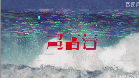 快节奏运动宣传片快闪AE模板