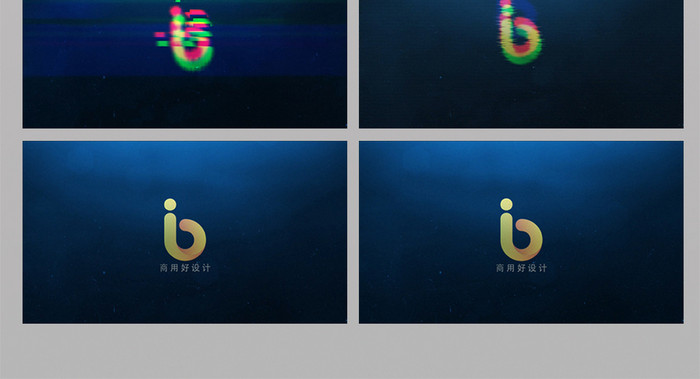 动感抖音风格logo片头AE模板