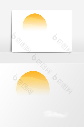 水彩初升太阳元素素材图片