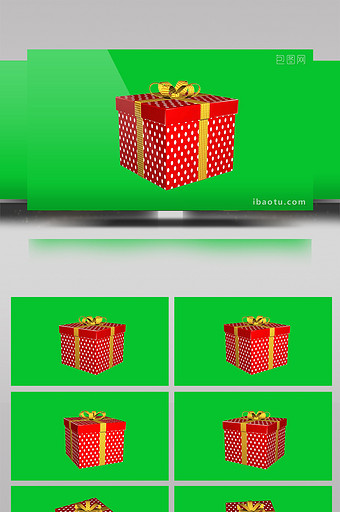 礼物盒旋转绿屏抠像绿幕视频素材图片