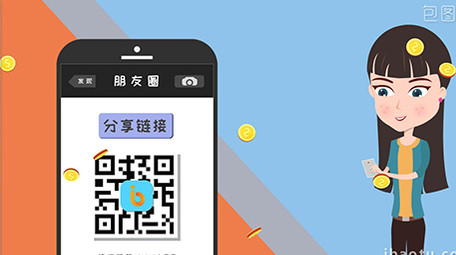 MG风格金融电子商务宣传片头片尾AE模板