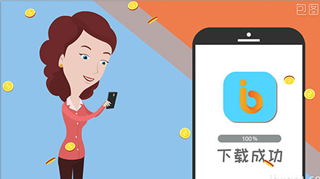 MG风格金融电子商务宣传片头片尾AE模板