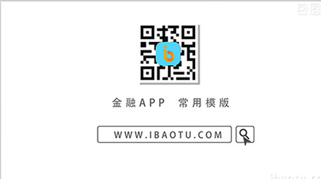 MG风格金融电子商务宣传片头片尾AE模板