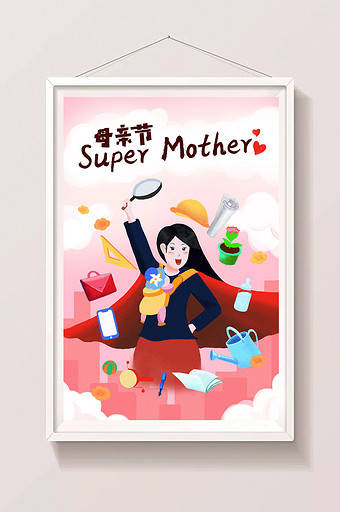 母亲节超人母亲插画图片