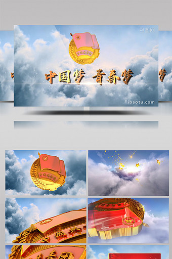 中国梦青春梦五四青年节片头AE模板图片