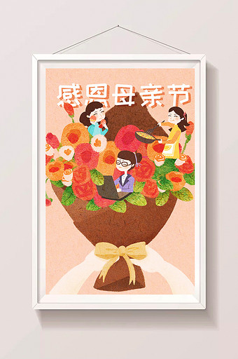感恩母亲节红色系温暖花卉插画图片