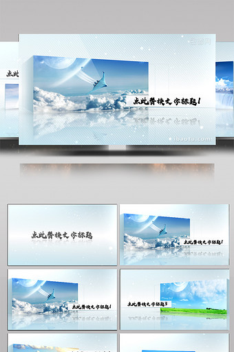 大气蓝色简洁商务方形图片文字包装AE模版图片
