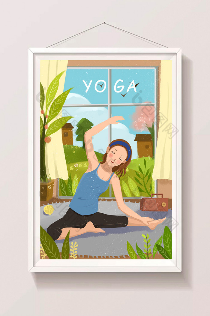 瑜伽插画健身瑜伽图片