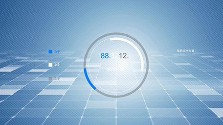 常用科技数据图标动态元素AE模板