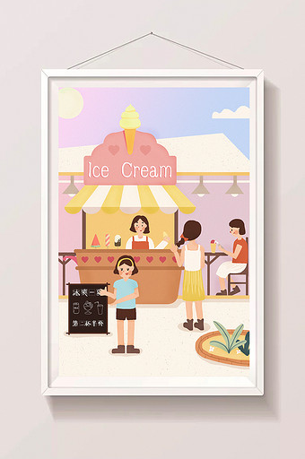 唯美清新你好夏天甜品站售卖冰淇淋插画图片