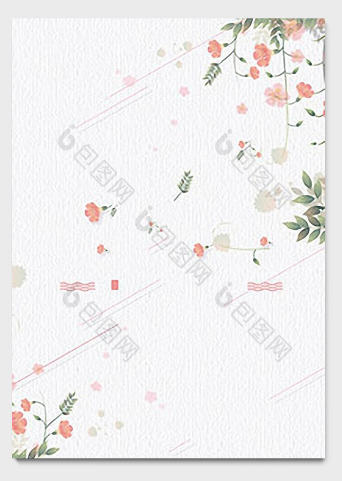 小清新手绘水彩花朵信纸word模板图片素材