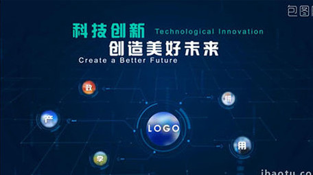 大数据商务科技AE模版