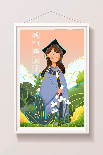 唯美小清晰毕业季手绘女生毕业服插画图片