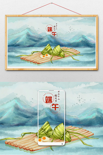 唯美清新创意中国风端午节粽子咸鸭蛋插画图片