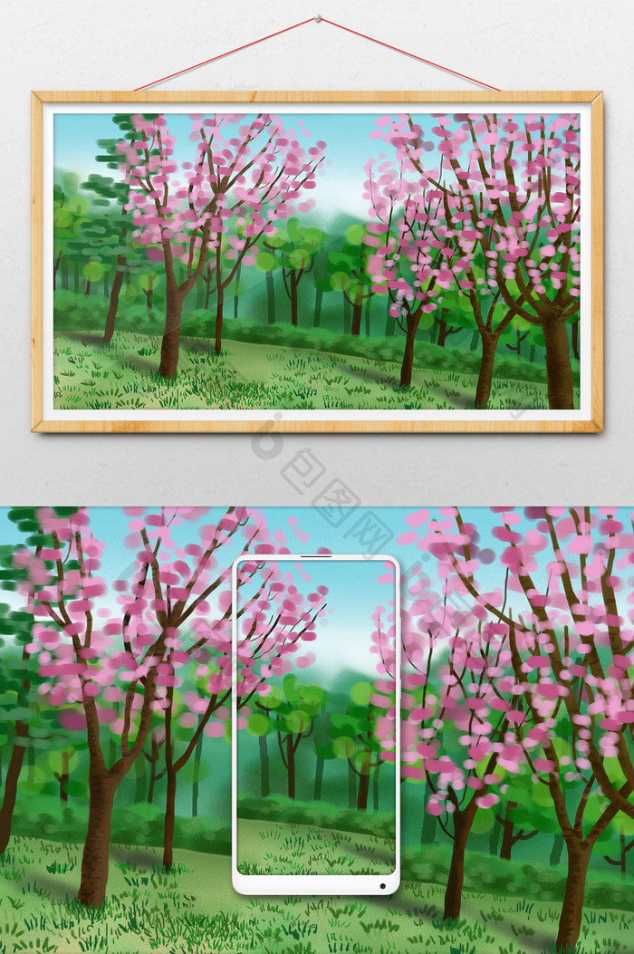 包图 插画 背景素材 【psd】 手绘水彩桃树树林  所属分类: 插画 文件