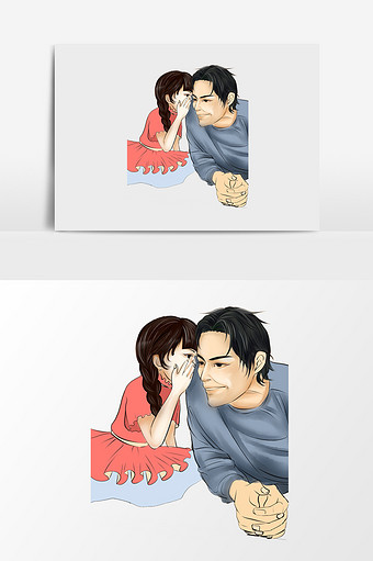 爸爸头像