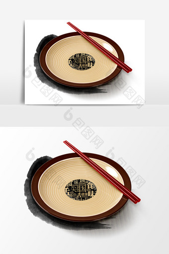 盘子筷子元素素材图片