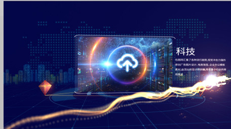 互联网科技图文展示视频片头AE模板