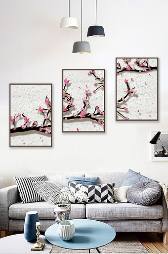 文艺大气中国风植物花枝图案装饰画图片