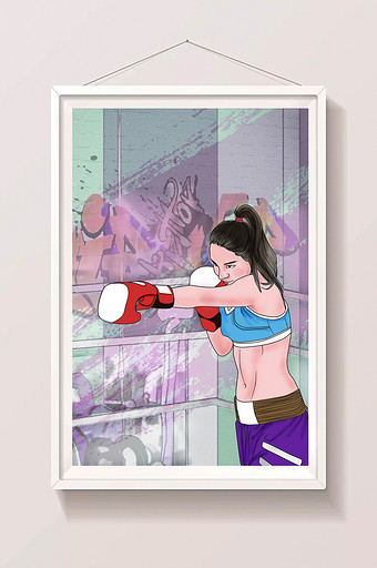夏日运动拳击健身手绘水彩美女插画图片