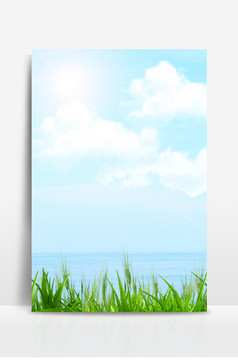 小清新儿童背景